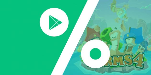 ���������� ���������� � ������ � Google Play 19 ������