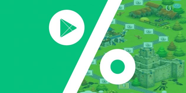 ���������� ���������� � ������ � Google Play 23 ������