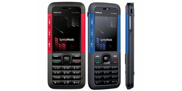 Nokia 5310 XpressMusic 