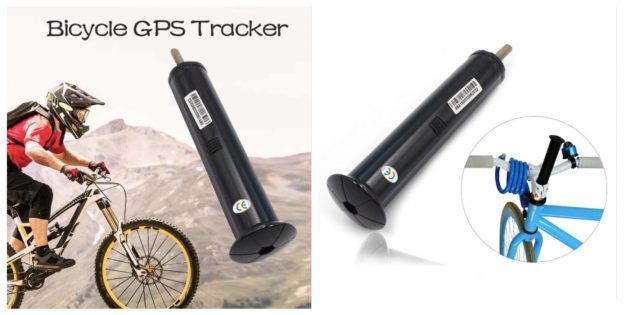 Аксессуары для велосипеда: GPS-трекер