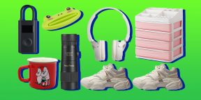 Находки AliExpress: светильники с датчиком движения, автомобильный холодильник и плетёная сумка