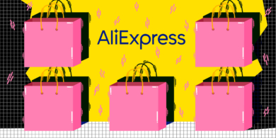 Финансовая грамотность для чайников: как без проблем покупать на AliExpress и экономить