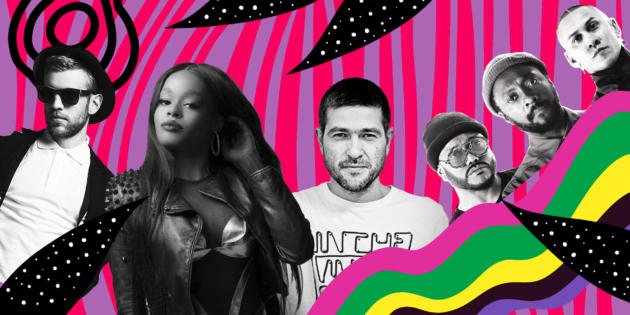 The Black Eyed Peas, ������ �����, ������� � ���� ����: ����� ��������� ���� ��� �� ��������� �������� Jazz�