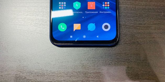 Xiaomi Mi 9 SE: Нижняя бровка