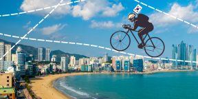 Небоскрёбы, вулканы и велодорожки через всю страну: 8 причин решиться на поездку в Южную Корею