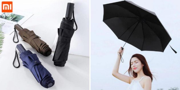 Зонт от Xiaomi