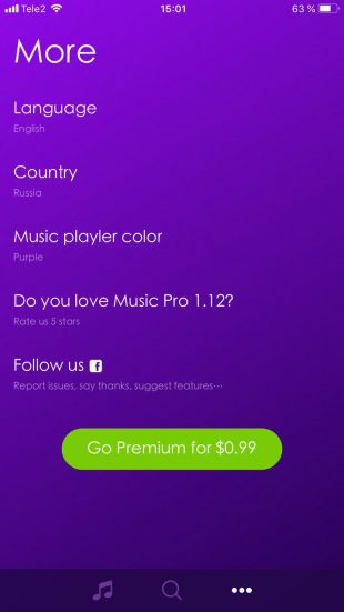 В настройках Music Pro можно менять цвет приложения