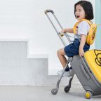 Xiaomi представила чемодан-коляску для путешествий с детьми