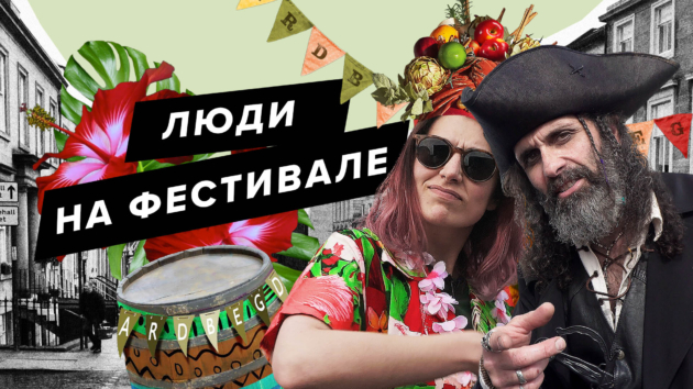 �����: ��� � ������ ������ � ��������� �� ��������� Ardbeg Day