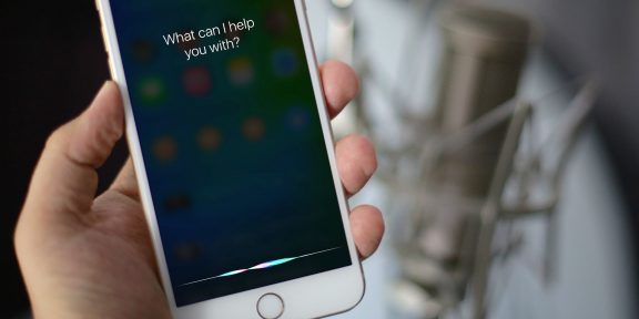 Осторожно: Apple может слушать ваши разговоры с Siri