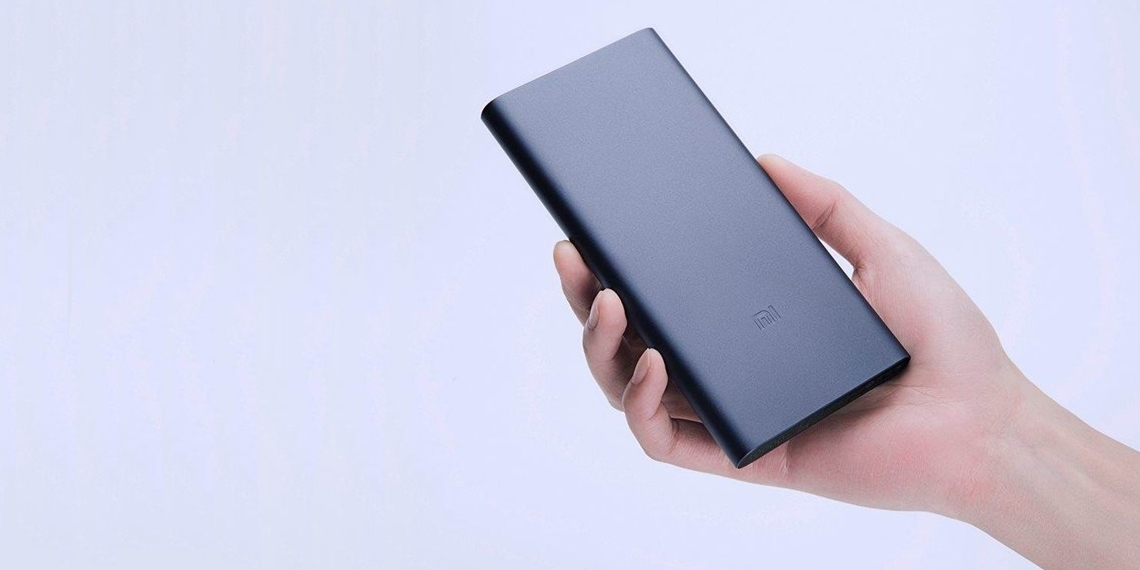 Xiaomi Mi Power Bank 2S