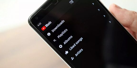 В YouTube Music теперь можно мгновенно переключаться между песней и клипом