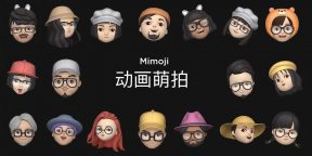 Xiaomi представила аватары Mimoji, «срисованные» с Memoji от Apple