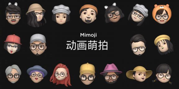 Xiaomi представила аватары Mimoji, «срисованные» с Memoji от Apple
