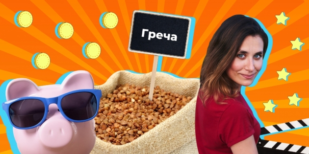 ��� ��������� �������