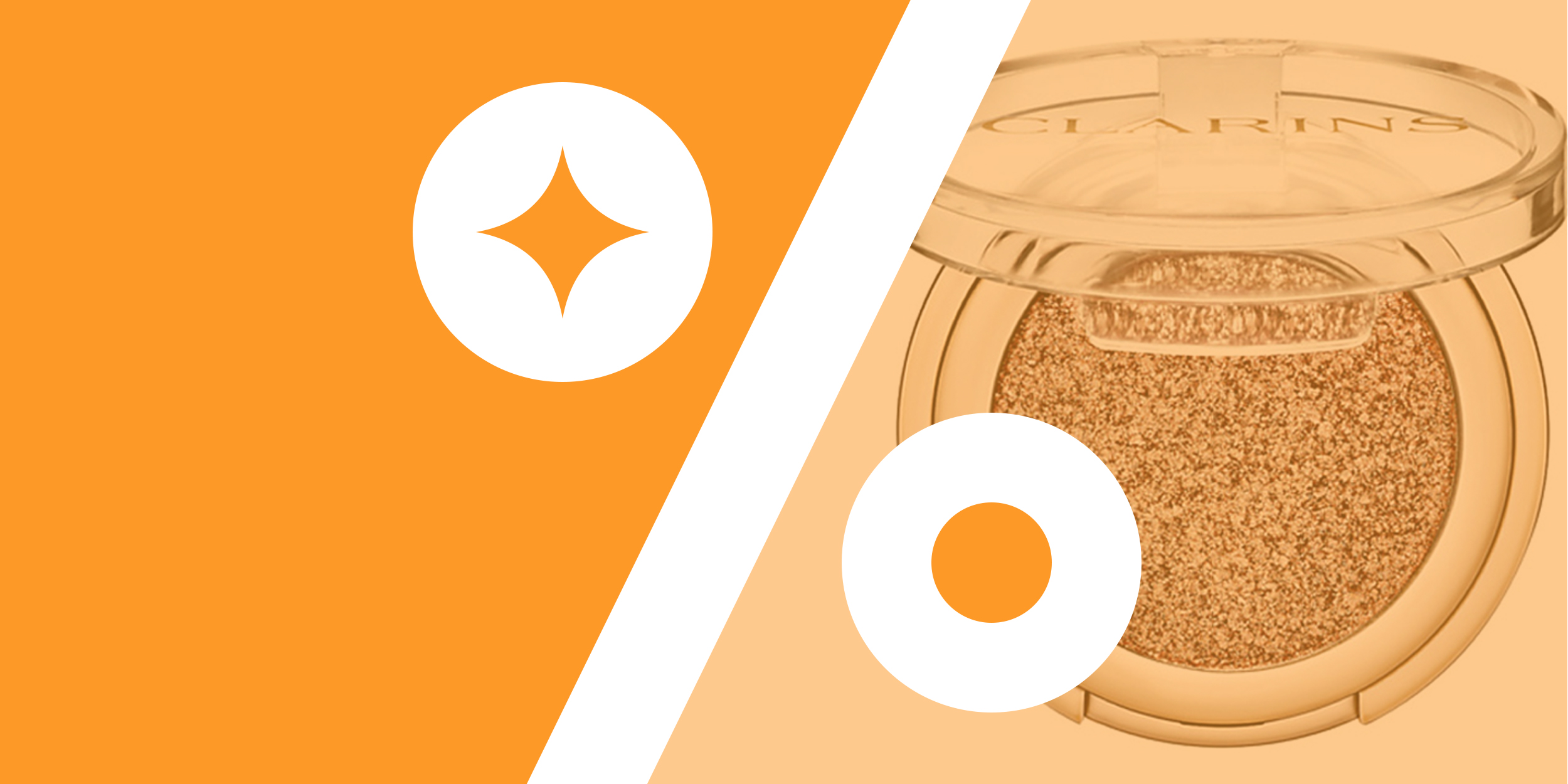 Косметика от Clarins