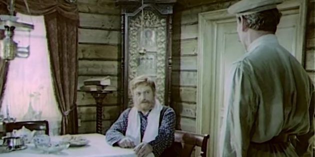 Кадр из советского сериала «Вечный зов»