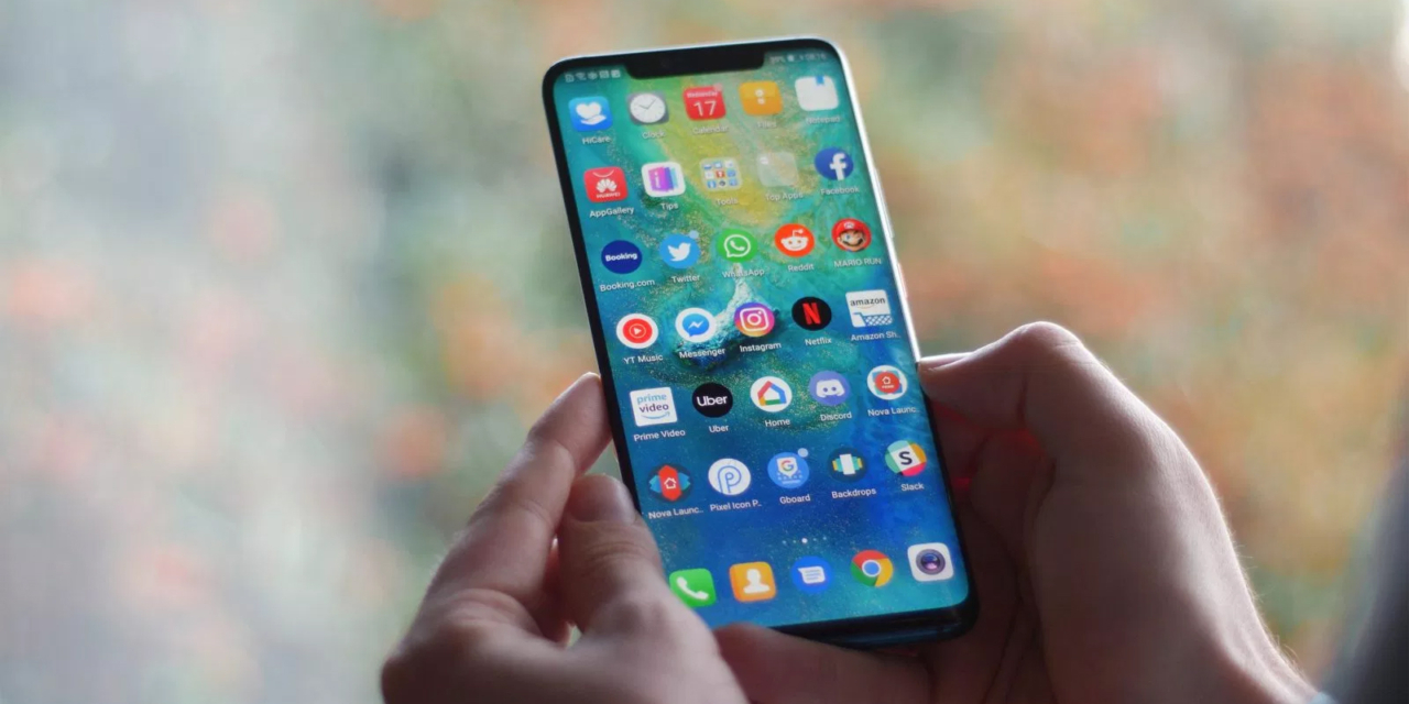Emui 15