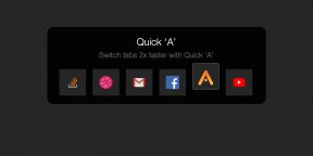 Quick 'A' позволяет мгновенно переключиться на нужную вкладку в браузере