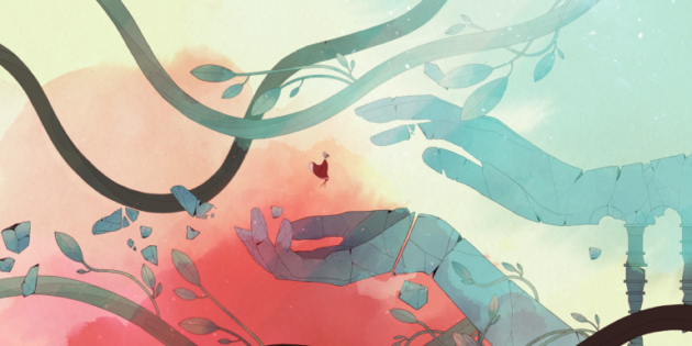GRIS