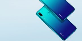 Цена дня: Huawei P smart 2019 с NFC за 9 600 рублей с Tmall