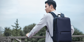 Xiaomi выпустила городской рюкзак Mi Classic Backpack 2. Ему не страшны дождь и тряска