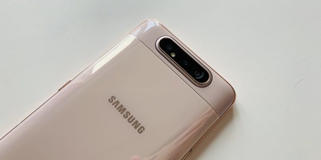 Samsung Galaxy A80: модуль камеры