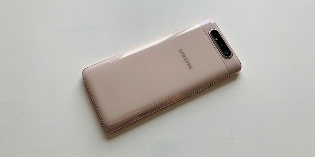 Samsung Galaxy A80: задняя панель