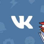 ВКонтакте книги