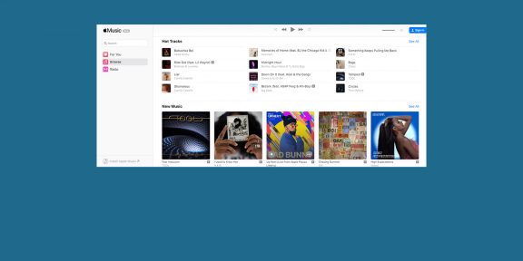 У Apple Music появилась полноценная веб-версия
