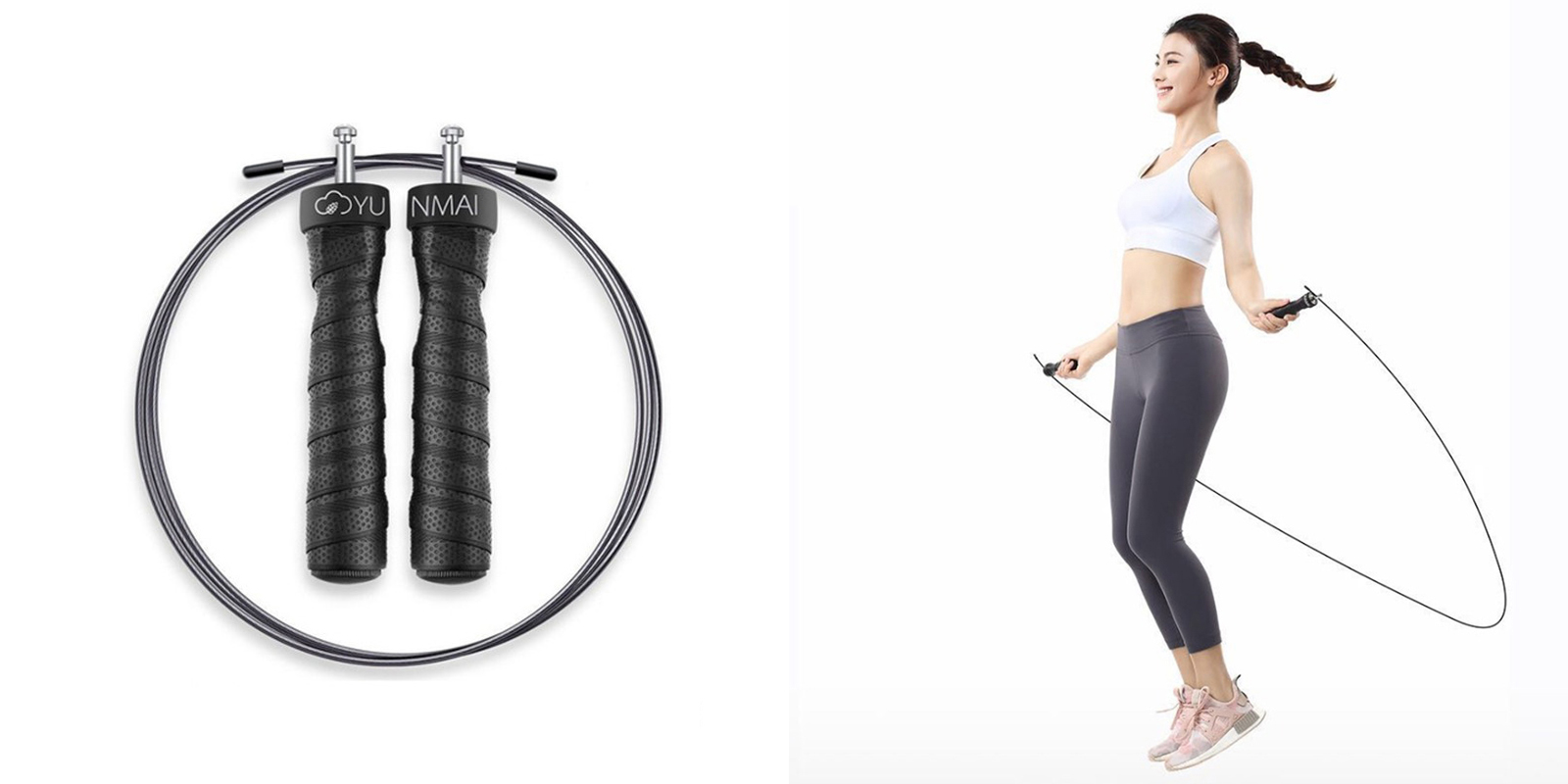 Xiaomi yunmai gun. Скакалка Xiaomi yunmai Sports Jump Rope Black (YMHR-p702). Xiaomi Rope. Yunmai тренажер. 8160 Yunmai Sports Jump Rope.