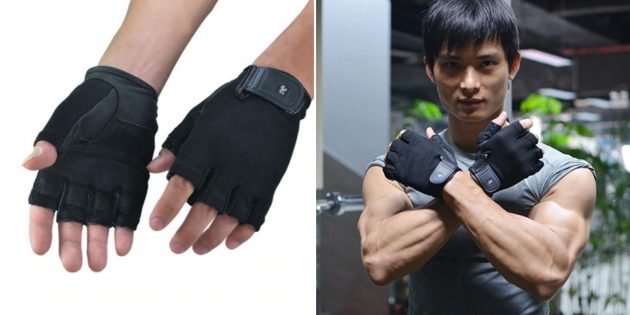 Тренировочные перчатки