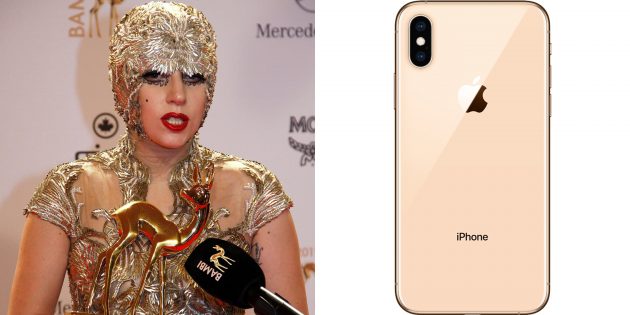 Леди Гага как золотой iPhone XS