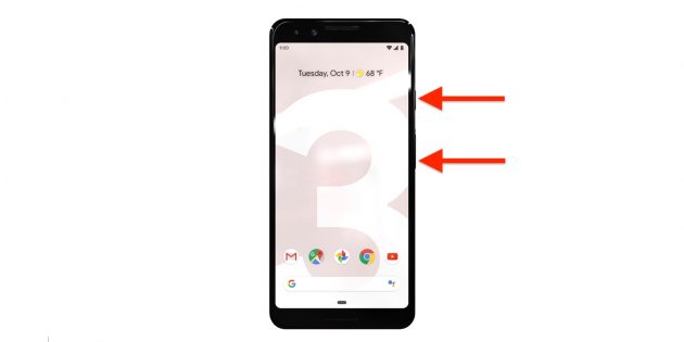 Как сделать скриншот на телефоне Android
