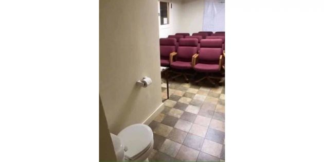 туалет в зале заседаний