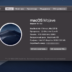 Как откатиться с macOS Catalina на Mojave