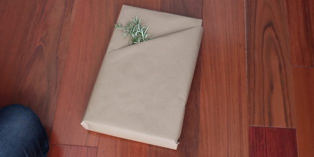 Как сделать упаковку с кармашком для прямоугольного подарка