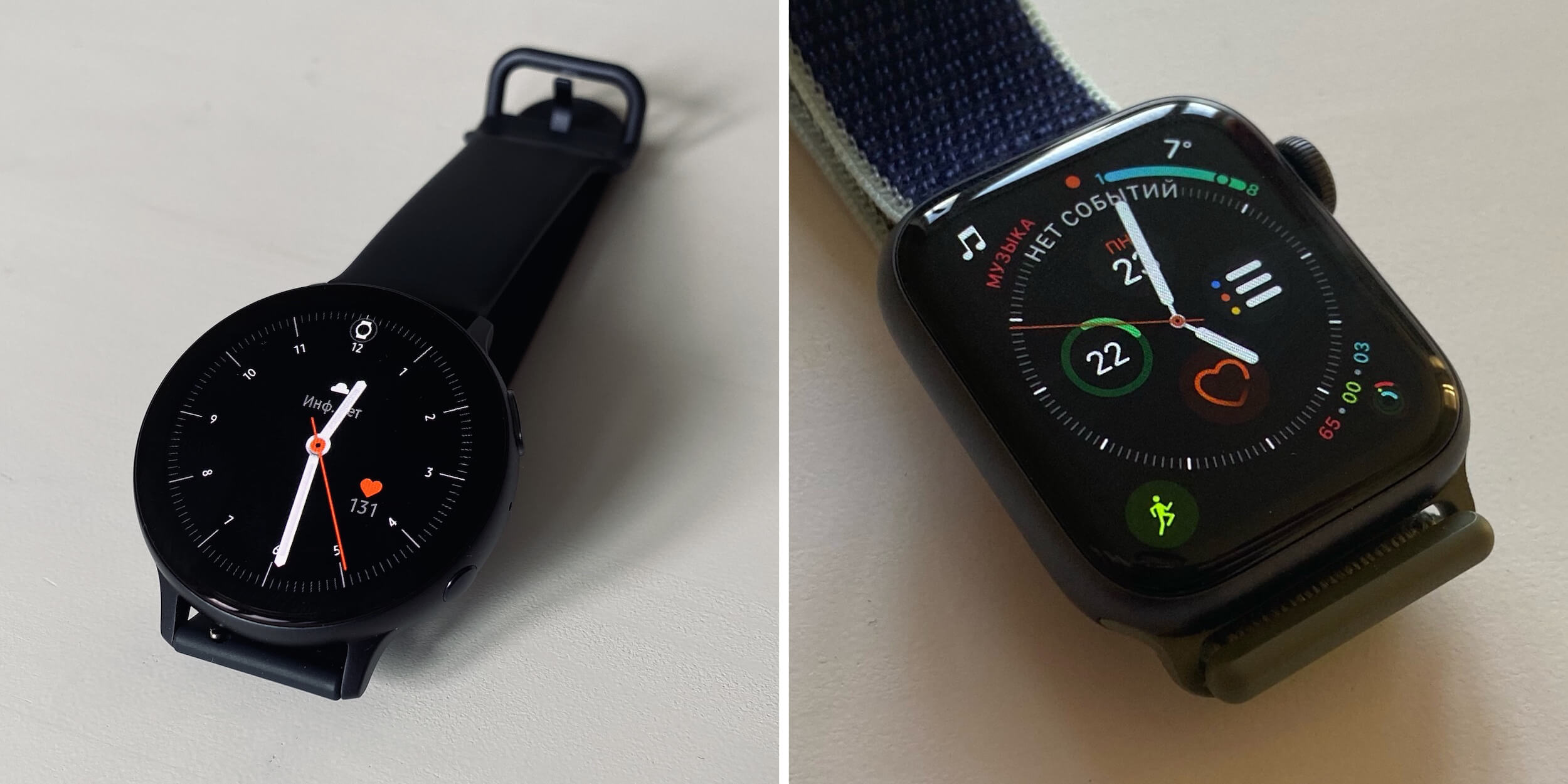 Samsung Galaxy Watch Active 2: сравнение с Apple Watch Series 5