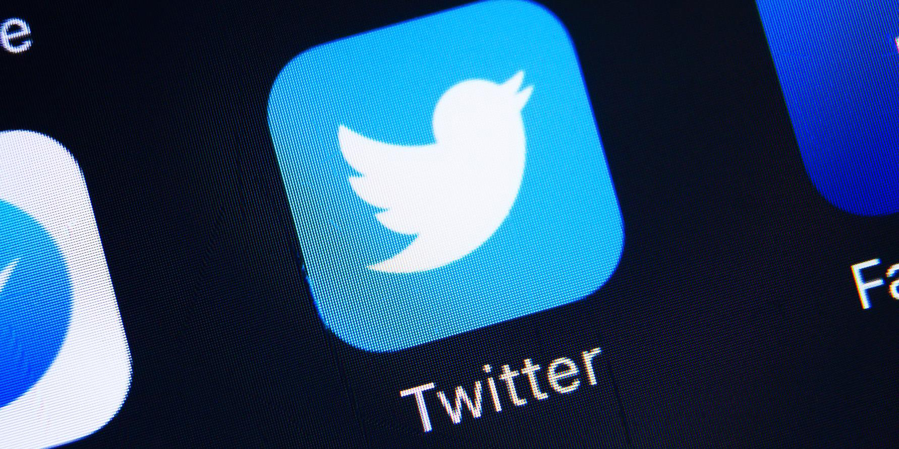 Twitter реклама