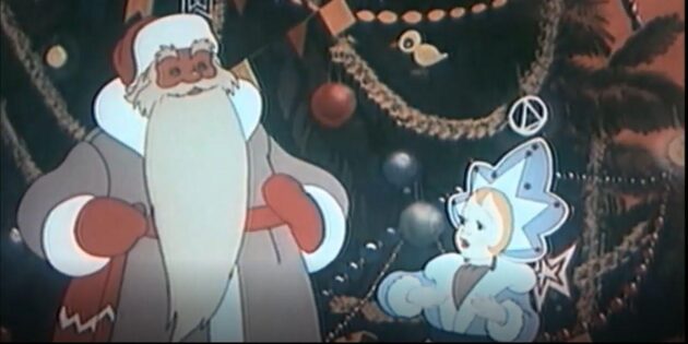 Кадр из новогоднего мультфильма «Когда зажигаются ёлки»