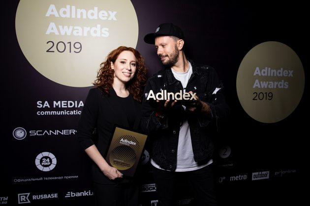 AdIndex Awards: названы лидеры рынка в области интернет-коммуникаций