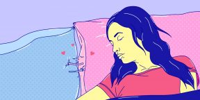 What do erotic dreams mean
