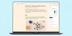 Расширение Readermode добавляет полноценный режим чтения в Chrome