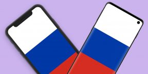 Официально: на смартфоны будут предустанавливать российские приложение