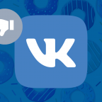 «ВКонтакте» вводит дизлайки к комментариям и платные подписки на авторов