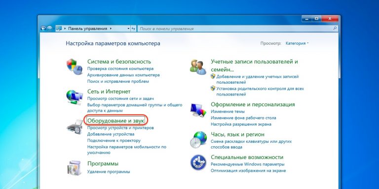 Vmware не работает мышь