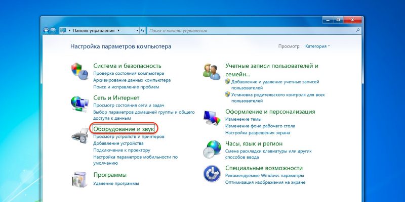 Не работает мышка в ворде на windows 10