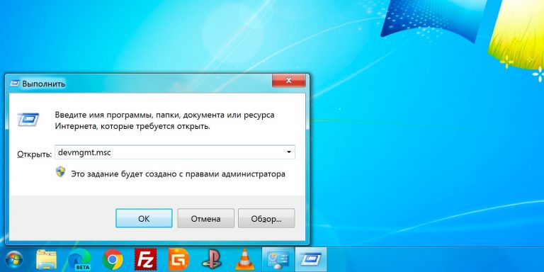 Как перезагрузить компьютер если не работает мышка