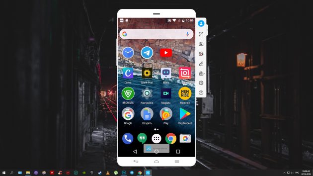 How to manage Android Smartphone from a computer screen
