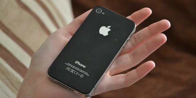 лучшие гаджеты: iPhone 4